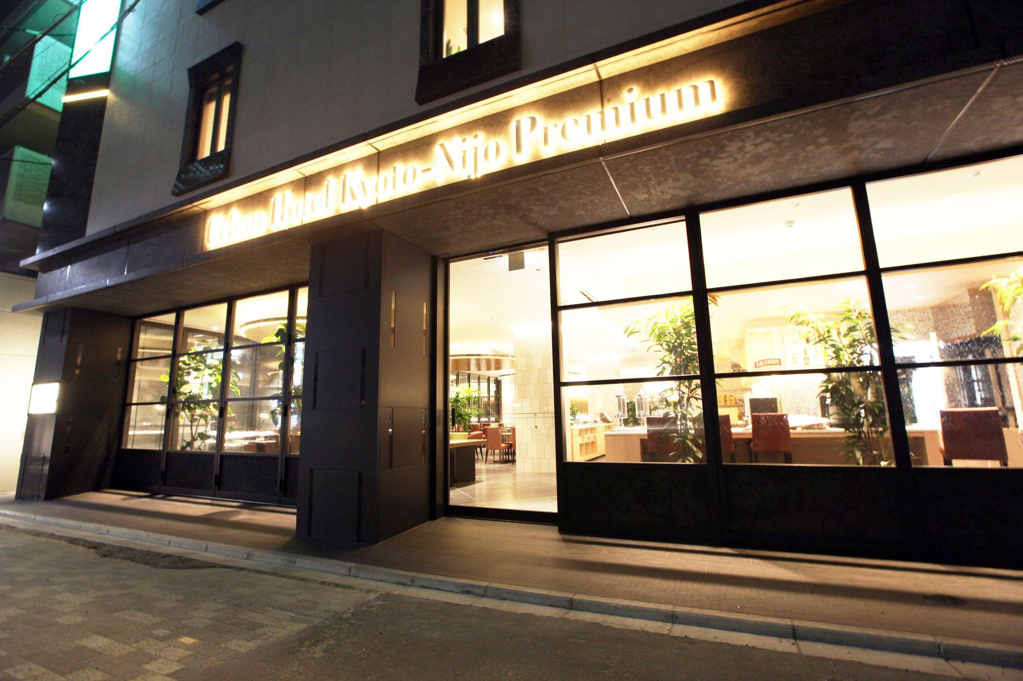 Urban Hotel Kyoto Nijo Premium Kültér fotó