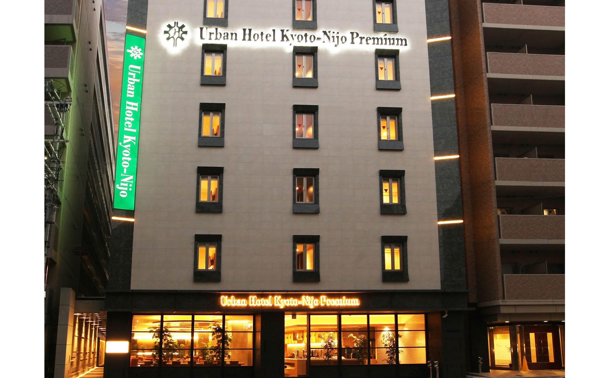 Urban Hotel Kyoto Nijo Premium Kültér fotó