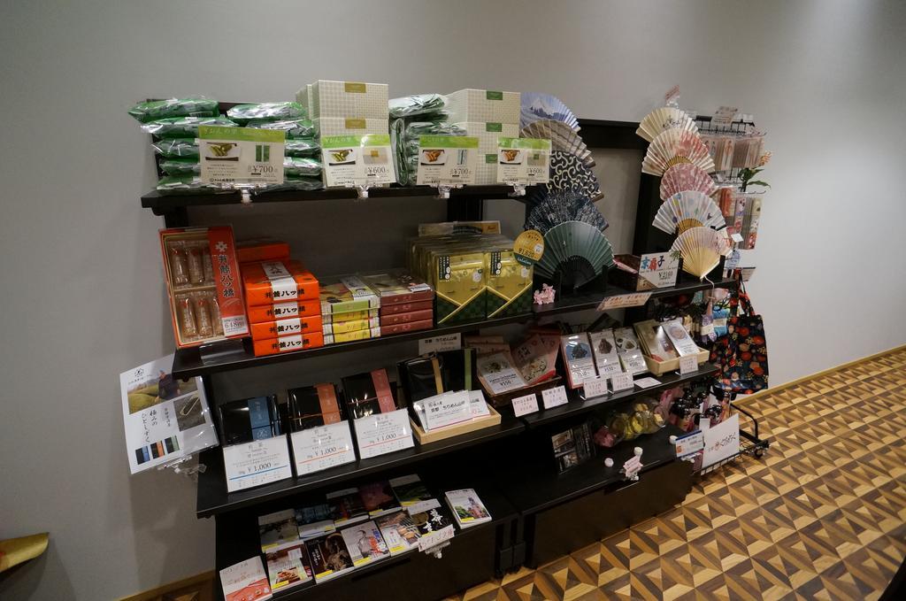 Urban Hotel Kyoto Nijo Premium Kültér fotó