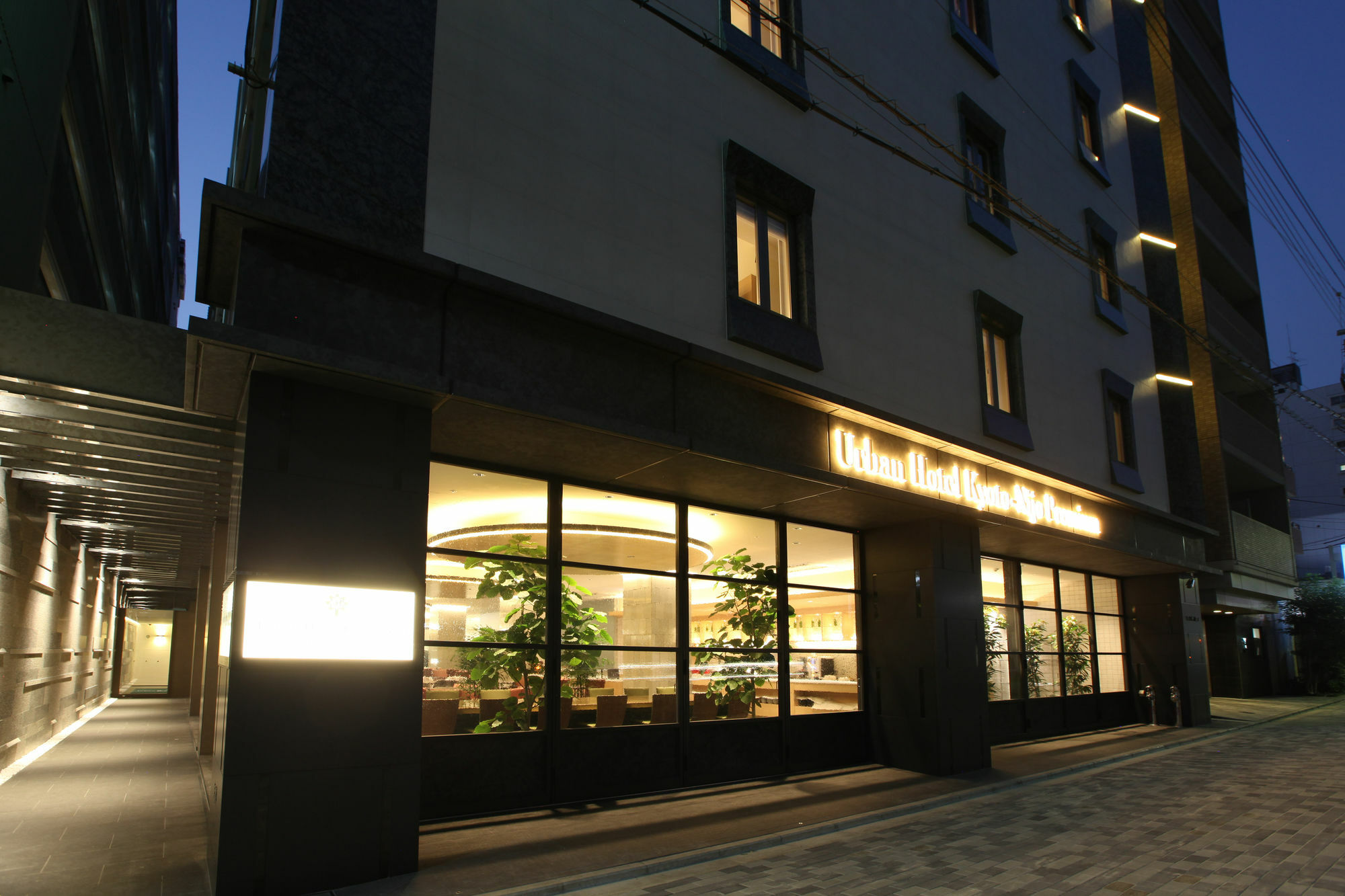 Urban Hotel Kyoto Nijo Premium Kültér fotó